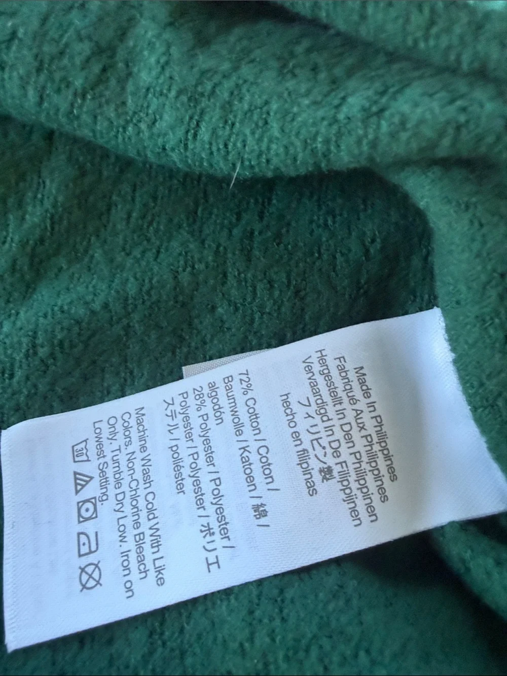 J. Crew soft long